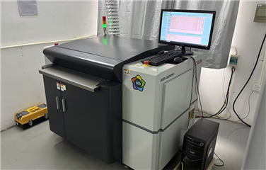 CTP machine